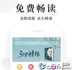 娶菲律宾人可以入籍菲律宾吗，需要准备哪些材料_菲律宾签证网